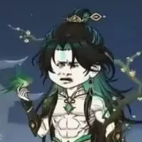 thanh y
