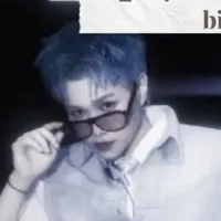 đức duy