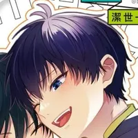 ISAGI YOICHI