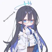 Rin