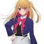 hoshino ruby