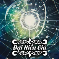 đại hiền giả