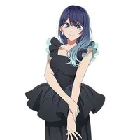Akane Kurokawa