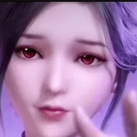 A nhu