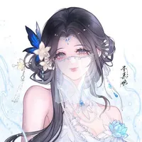 Nguyệt Nhi
