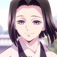 Ubuyashiki Kagaya