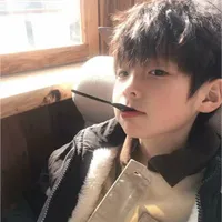 Dương Lộc Hàn