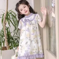 ​Tạ Đan Thanh _ chị