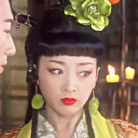 mã chiêu đệ