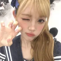 yu haram