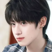 Chu Chí Hâm