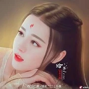 Tiểu Đào