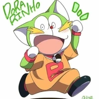 dora - rinho