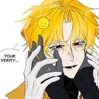Verity (People)