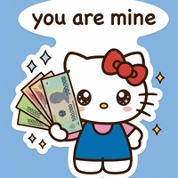tgia cute
