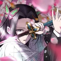 kanae kochou