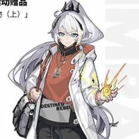 Kiana Kaslana [K - 423]