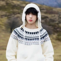 Ham ăn