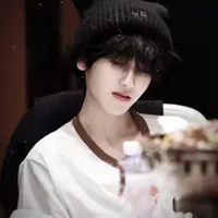Bé điệu