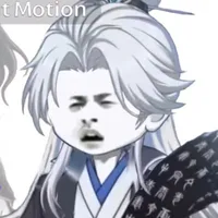 Văn Uyên