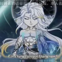 Tiêu/Ngô Danh Tiêu