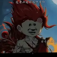 Tà Kiện Tiên