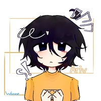 Avir [ lúc bé ]
