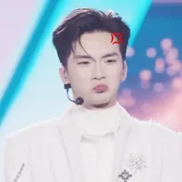 Ngô Nguyên Bình
