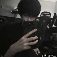 ozin