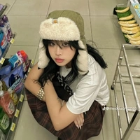 Trần Thị Phương Thảo