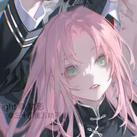 Sakura " b