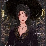 Queen / trương thiên dung