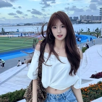 Han Eunji