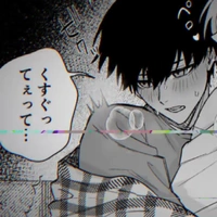 isagi yoichi