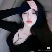 Mạc Như Nguyệt