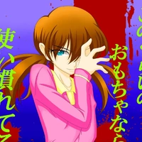 Minamoto shizuka