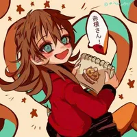 Shijima Meizan