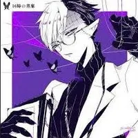 Tsuchigimori Ryjirou