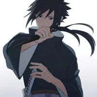 izuna