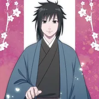 izuna