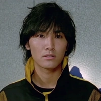 Kota Bito