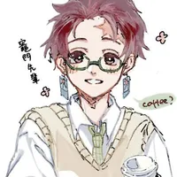 Tanjiro