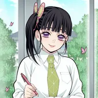 Kanao