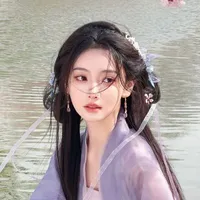 Bách Lý Nhược Yên - A Niệm