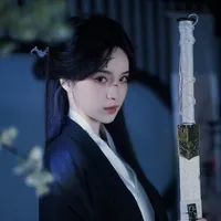 Thị nữ - Vãn Khanh