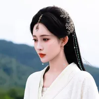 Quận chúa Chiêu Ninh - Thẩm Tịch Hoà