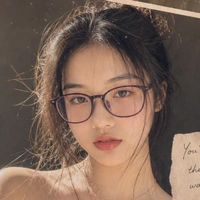 Tác giả siu cute