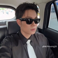 Trần Đăng Dương
