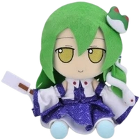 sanae