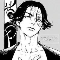 Kakucho